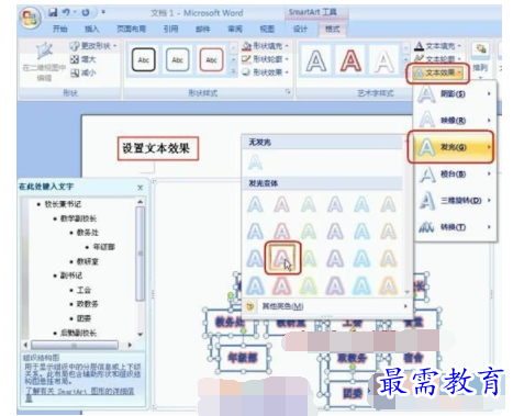 1632724264726647.png image.png