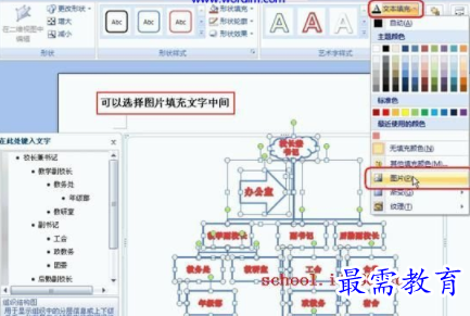 1632724274297972.png image.png