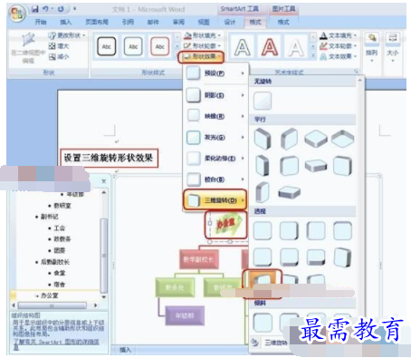 1632724321785031.png image.png