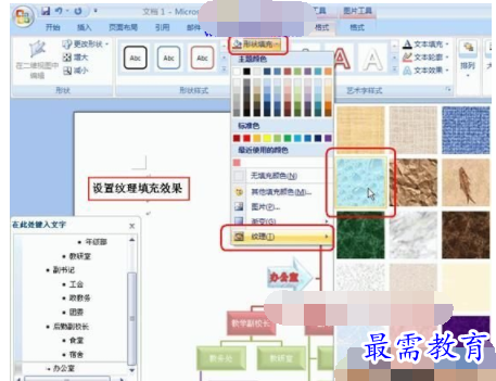 1632724336575987.png image.png
