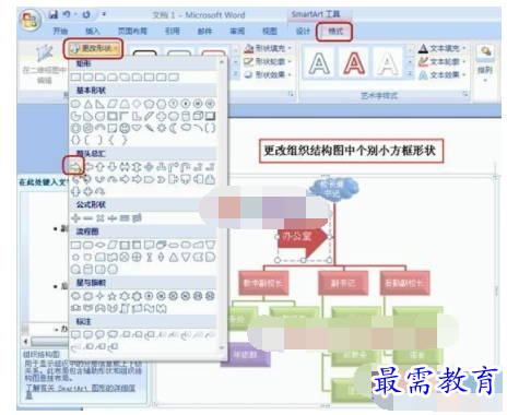 1632724380846027.png image.png