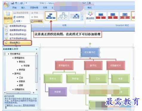 1632724395449173.png image.png