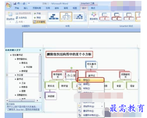 1632724419367985.png image.png