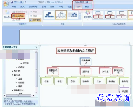 1632724433551617.png image.png