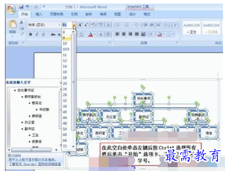 1632724514623058.png image.png