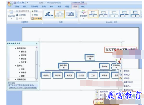 1632724546472608.png image.png