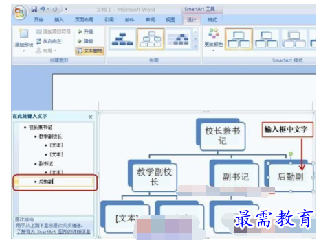 1632724566863944.png image.png