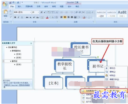 1632724581523110.png image.png