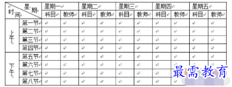 1632724659491618.png image.png