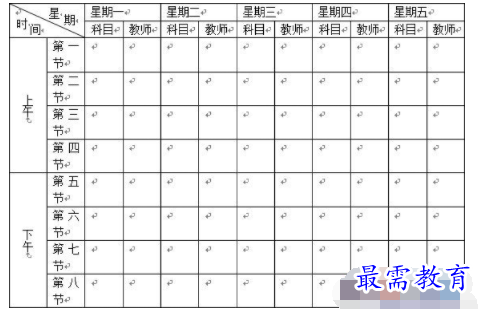 1632724676582245.png image.png