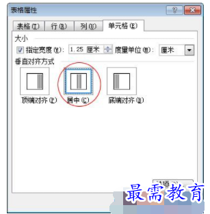 1632724687537760.png image.png