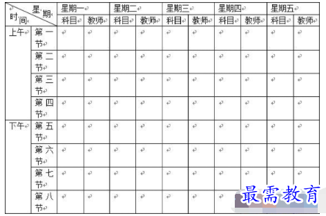 1632724714256453.png image.png
