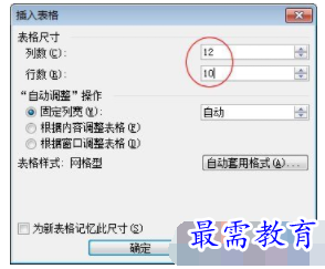 1632724768754273.png image.png