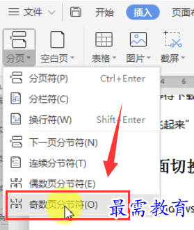 1632725411908659.png image.png