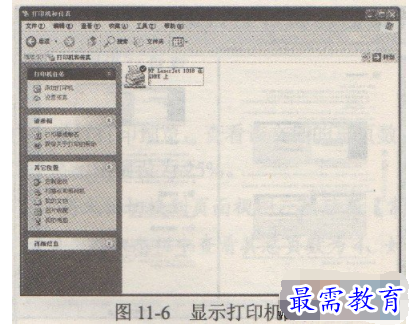 1632790827569187.png image.png