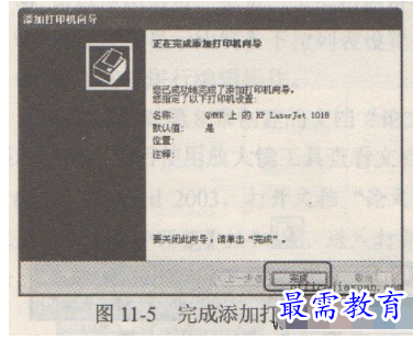 1632790844782449.png image.png