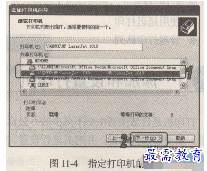 1632790860123300.png image.png