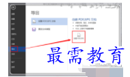 1632791077667511.png image.png
