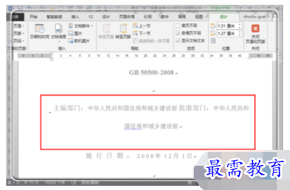 1632791109722755.png image.png