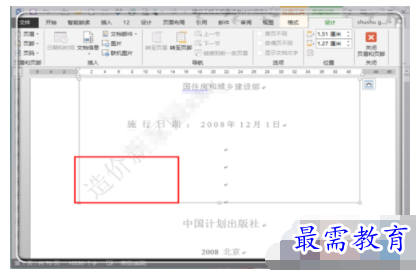 1632791142402792.png image.png