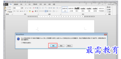 1632791171762196.png image.png