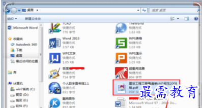 1632791178363573.png image.png