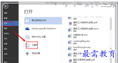 1632791185350388.png image.png