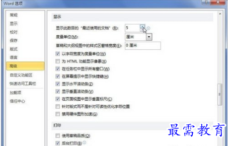 1632791268509865.png image.png