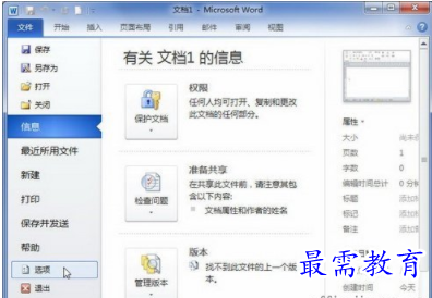 1632791277306432.png image.png