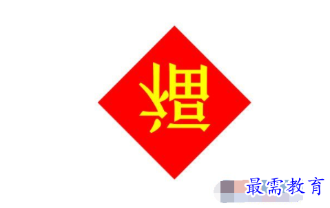 1632791366942249.png image.png