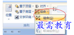 1632791373818519.png image.png