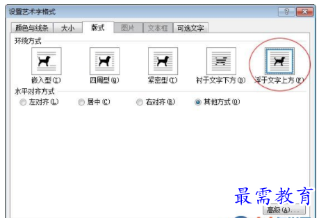 1632791400324934.png image.png