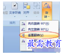 1632791410516597.png image.png