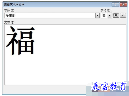1632791436391065.png image.png