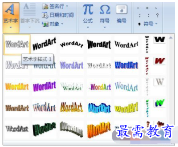 1632791446180524.png image.png
