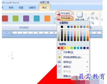 1632791469500334.png image.png