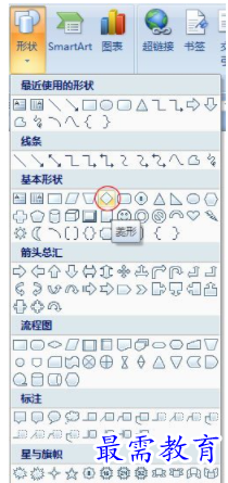 1632791517137789.png image.png