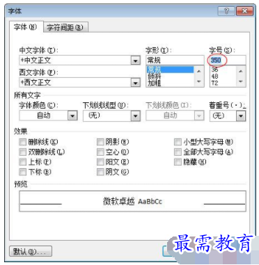 1632791601871819.png image.png