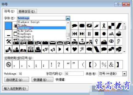 1632791661211299.png image.png