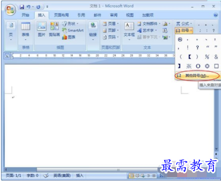1632791675673415.png image.png
