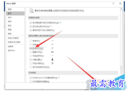 1632791823877321.png image.png