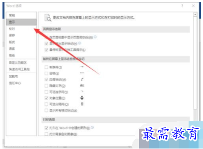 1632791837118283.png image.png