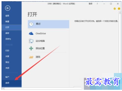 1632791860553905.png image.png