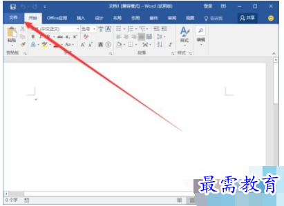 1632791872328011.png image.png