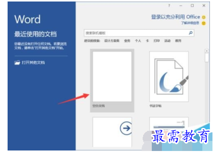 1632791885823745.png image.png