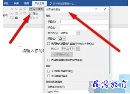 1632791970125385.png image.png