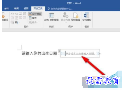 1632791981140451.png image.png