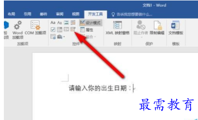 1632791988455891.png image.png