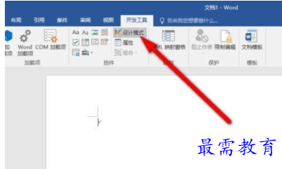 1632792003826678.png image.png
