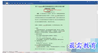 1632792381574778.png image.png